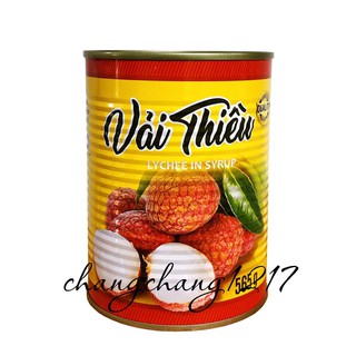 Vải Thiều Ngâm Đóng Lon 565g (Lon Vàng)