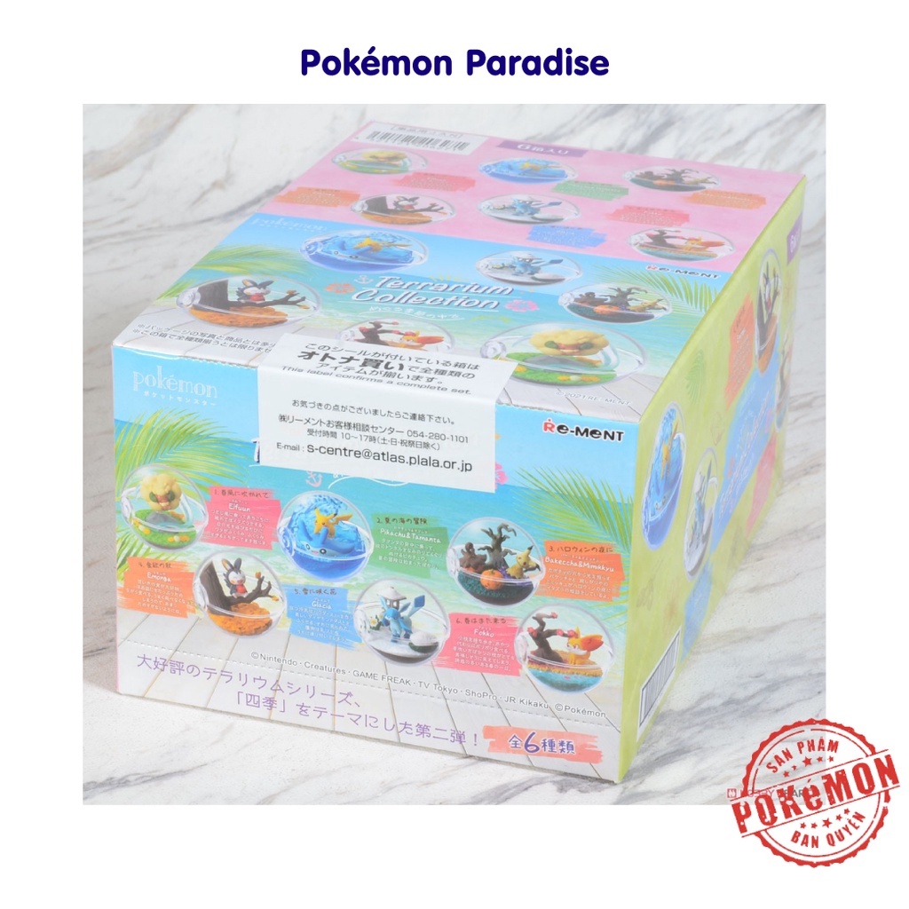 REMENT | POKEMON Terrarium In The Season Fullbox | Đồ chơi mô hình