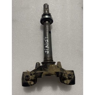 Vai xe Sirius 110cm của Yamaha