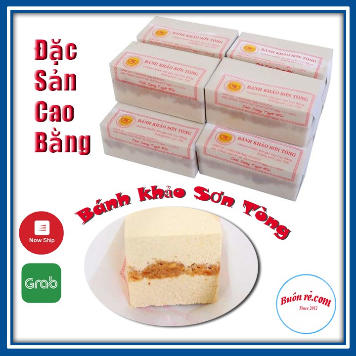 Bánh khảo Sơn Tòng ( 1 phong ) - Đặc sản Cao Bằng