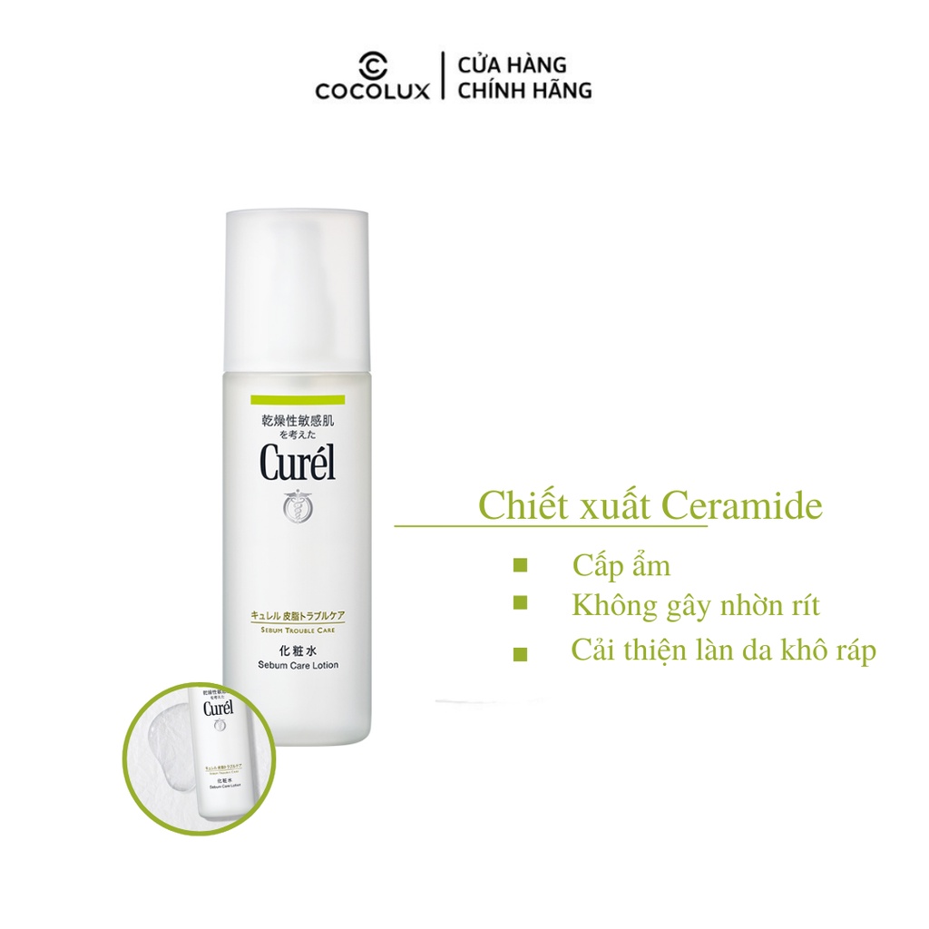 Lotion Curel Dưỡng Da Dành Cho Da Dầu 150ml