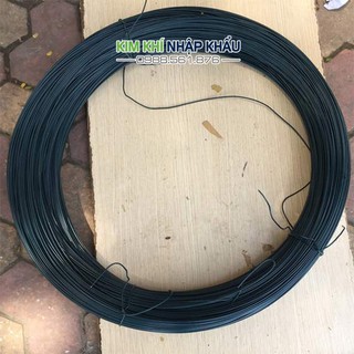 300g Dây quấn lõi nhôm dày 2mm - D70B