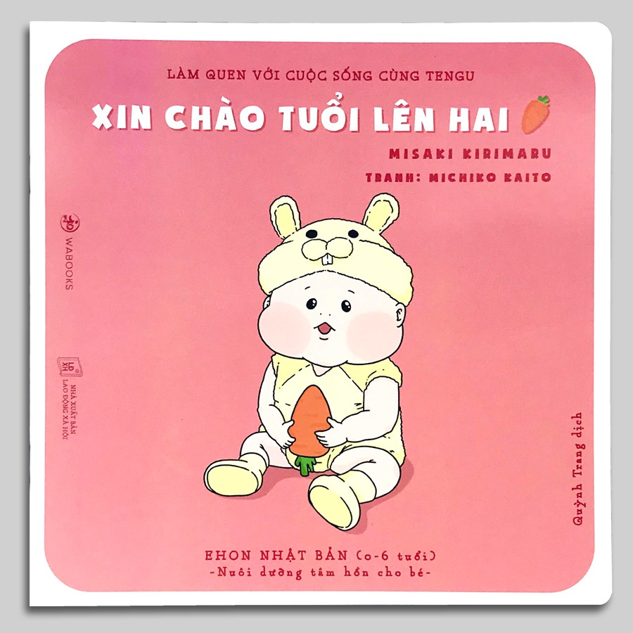 Sách Ehon - Làm quen với cuộc sống cùng Tengu - Ehon Nhật Bản cho bé 0-4 tuổi (combo 4 cuốn, lẻ tùy chọn)