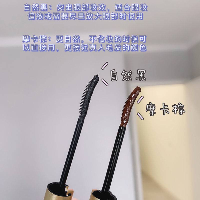 Mascara 3D màu đen làm dài mi trang điểm làm đẹp