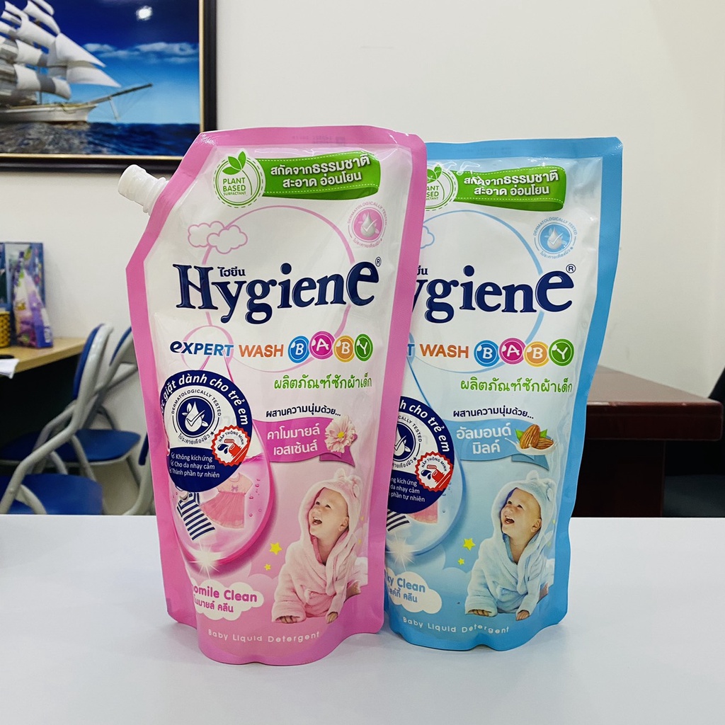 Nước Giặt Quần Áo HYGIENE Dịu Nhẹ Dành Cho Trẻ Em Nhập Khẩu Thái Lan 600ml Dạng Túi Có Nắp Vặn Tiện Dụng