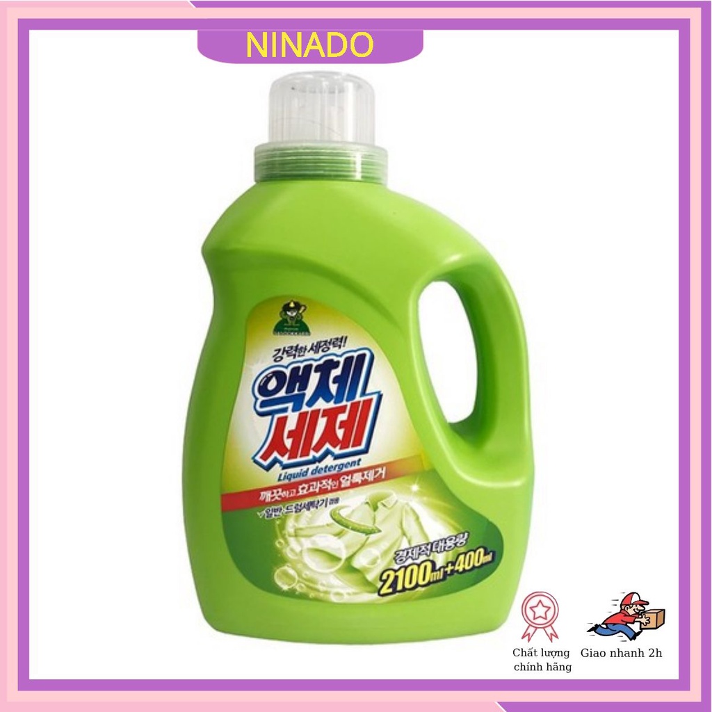 Nước giặt đậm đặc Sandokkaebi đậm đặc 2.5L - Nhập khẩu Hàn Quốc