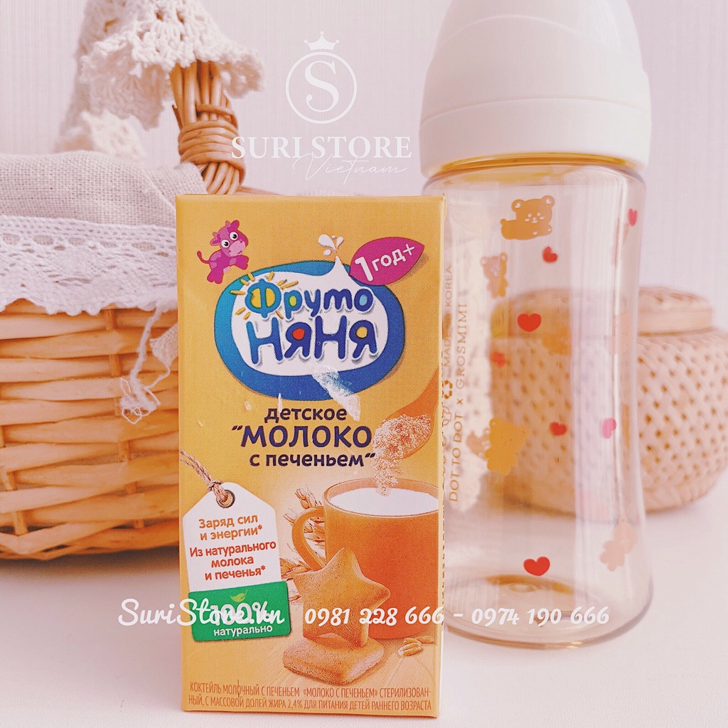 Sữa nước Fruto đêm đủ vị nội địa Nga
