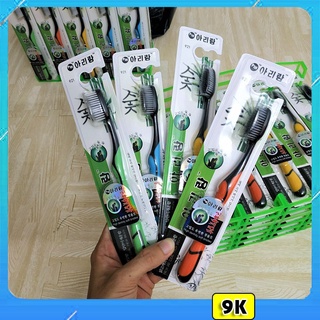 Bàn Chải Đánh Răng Bossi Hàn Quốc