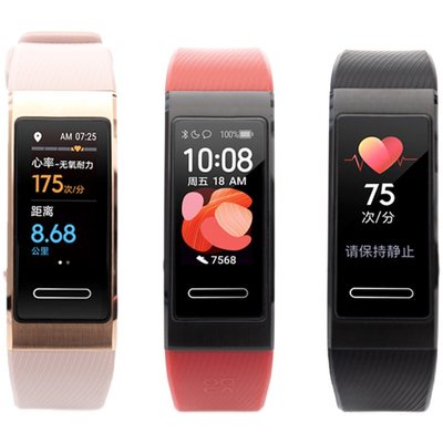 Huawei Vòng đeo tay thông minh 4pro Vòng đeo tay thể thao alipay NFC giấc ngủ nhịp tim phát hiện GPS đồng bộ định vị khô