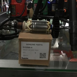 Roto máy khoan bê tông mkt HR2470