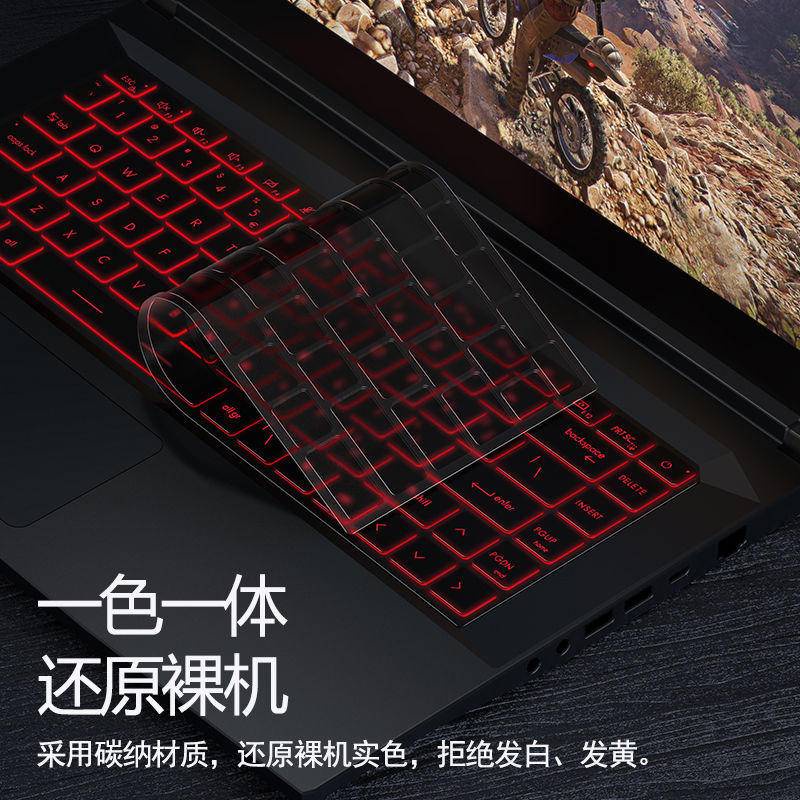Film Dán Bảo Vệ Bàn Phím Máy Tính Chống Bụi Msi Samurai GF66 GS66 notebook GP76 gl76 GL65 Ốp