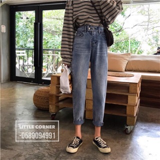 Quần slim baggy nút đôi lưng chun ảnh thật treo shop hàng có sẵn