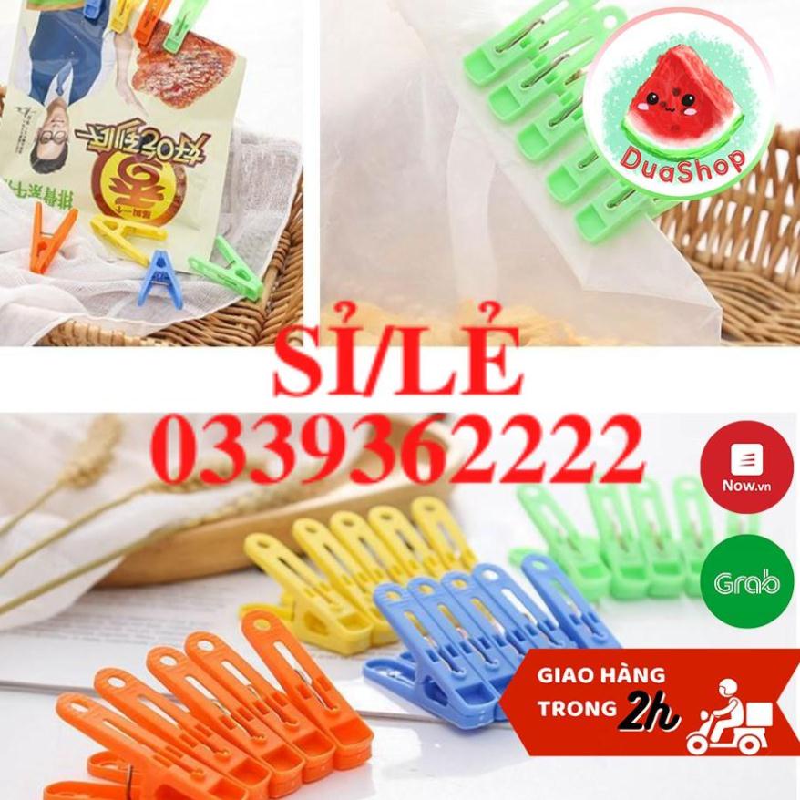 [ HAIANHSHOP ] [Vỉ 20 Cái] Kẹp Quần Áo Nhựa Phơi Quần Áo/ Chống Rơi/ Chống bay đồ (màu ngẫu nhiên) Duashop &gt;