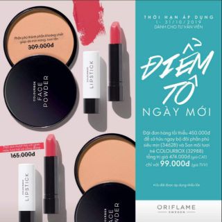 Combo bộ phấn phủ và son