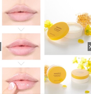 Mặt nạ ngủ cho môi innisfree