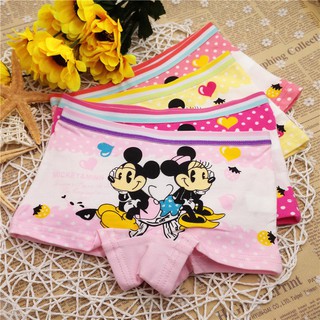 Freeship 99k TQ_Combo chip xinh xinh