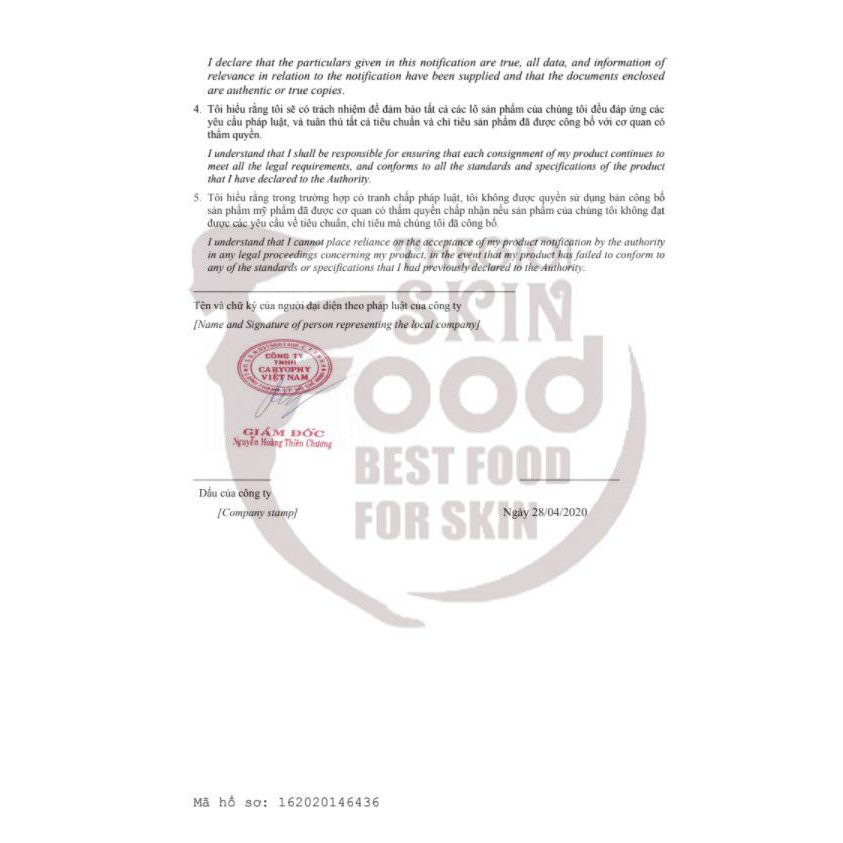 [300g] Sữa Tắm Nâng Tông Da Trắng Mịn Caryophy Glass Skin In Shower Body Tone-Up Cream