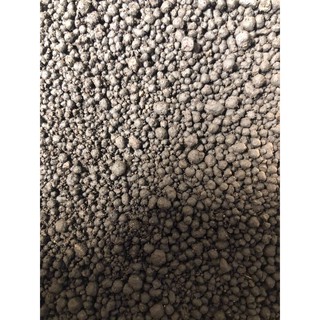 Nền ShrimpKing Active Soil 4l