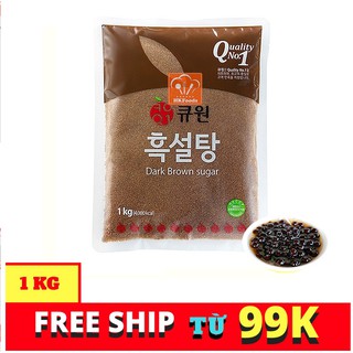 ĐƯỜNG ĐEN ( NÂU) SAMYANG HÀN QUỐC 1KG