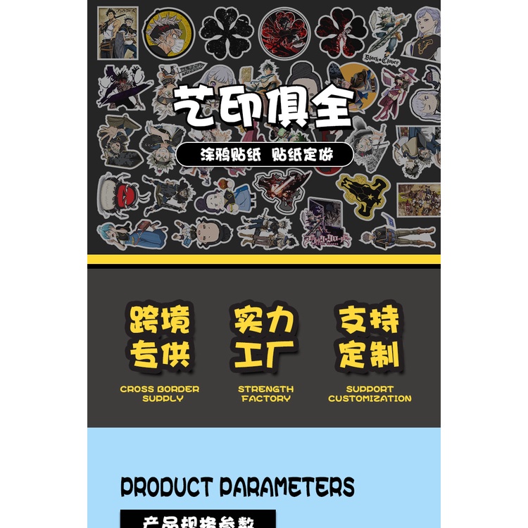 50 sticker cute chống nước dán mũ nón bảo hiểm MẪU CỎ BA LÁ, vali 50 hình dán graffiti máy tính xách tay