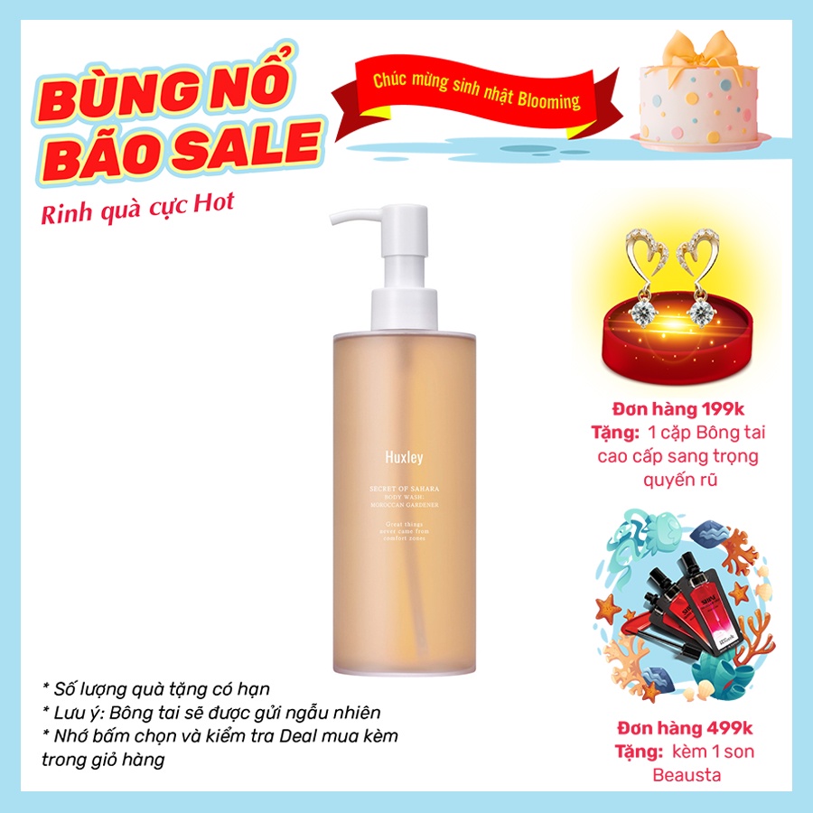 Sữa tắm sáng da rạng rỡ, ngăn ngừa lão hóa da Huxley Body Wash Moroccan Cardener 300ml