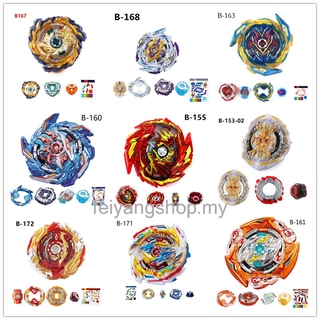 Con Quay Đồ Chơi Beyblade Burst B-168 Rage Longinus B-170-01 Death Diabolos B-167 Sparking Mirage Fafnir B-172 World Spriggan B-171 Tempest Dragon