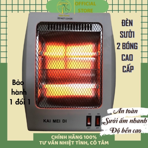 Đèn sưởi 2 bóng Kaimeidi nội địa cao cấp, Máy sưởi mini tốc độ làm ấm nhanh, tỏa nhiệt đều, độ bền cao