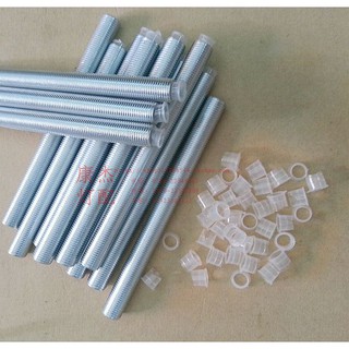 ty ren M10 gai mịn 1mm, ống rỗng liền ren 100cm-120cm