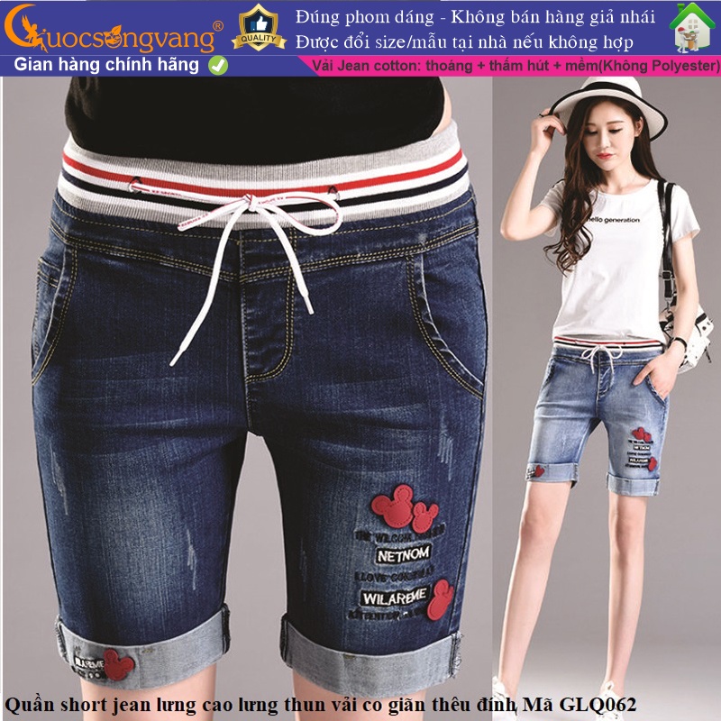 Quần short nữ lưng cao quần lửng jean nữ GLQ062 Cuocsongvang