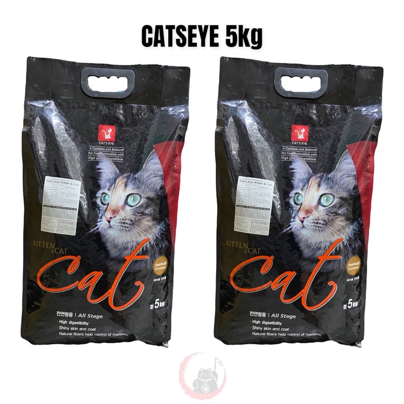 Thức ăn cho mèo - hạt Catseye 13,5kg