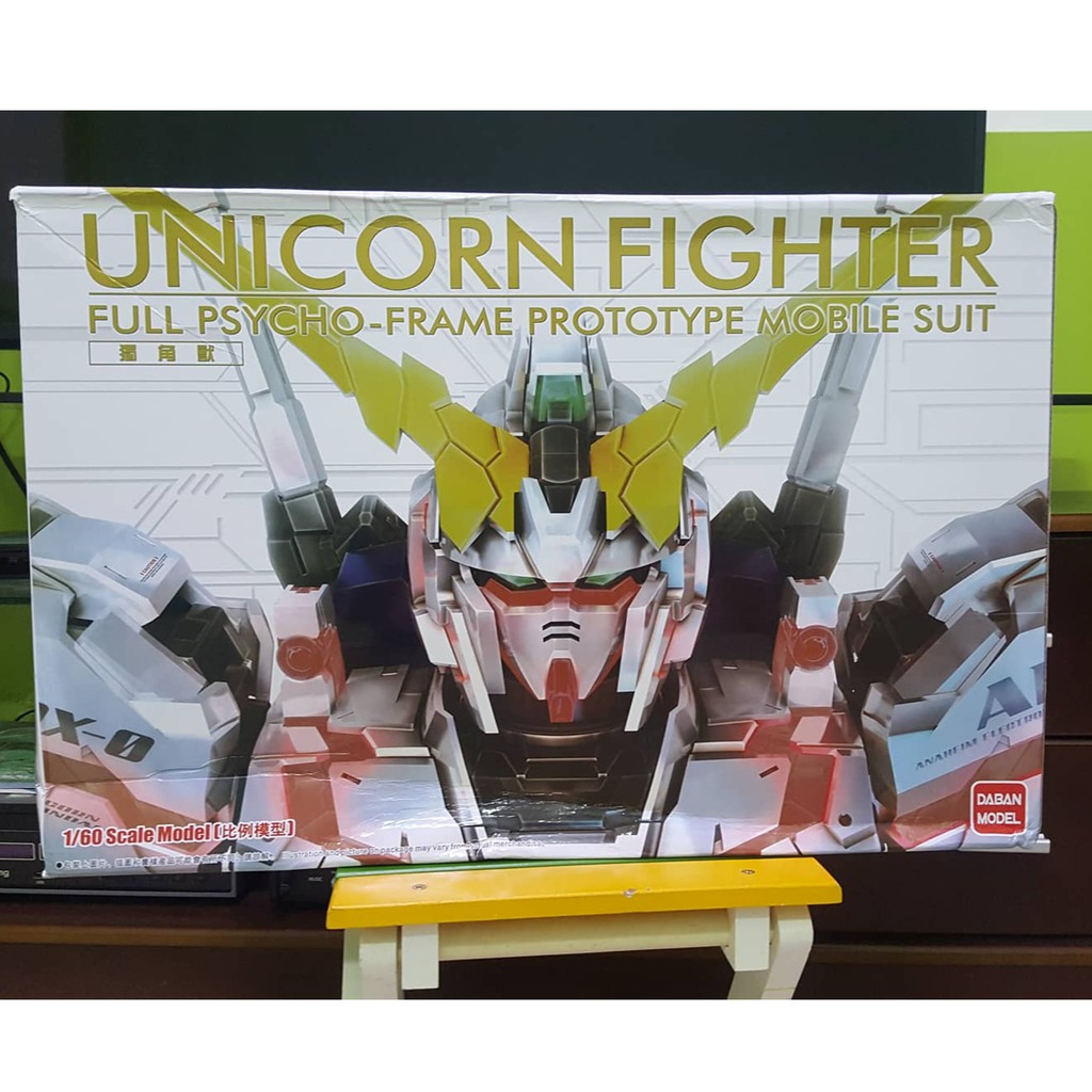 Bộ đồ chơi lắp ráp mô hình Gundam PG Unicorn Fighter daban + decal nước DL