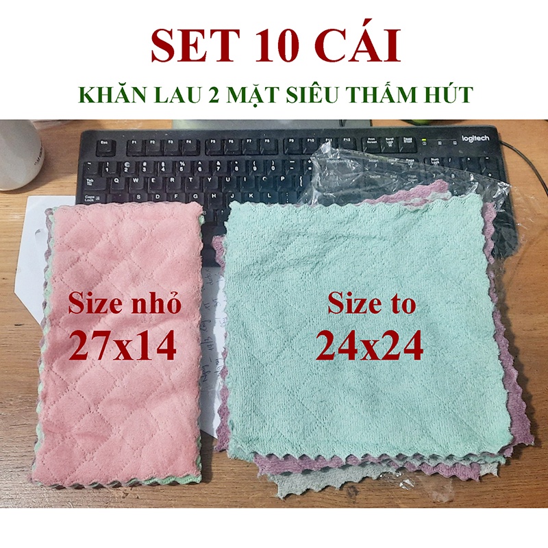 [Set 10 cái] Khăn lau đa năng 2 mặt siêu thấm hút