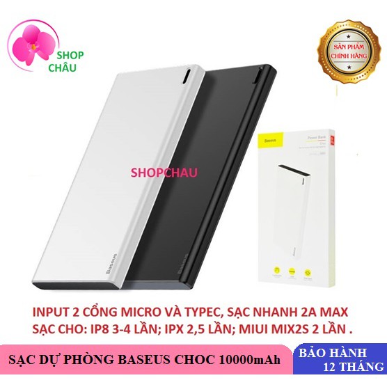 Sạc Dự Phòng Baseus Choc (Chocolate Untra slim) 10000Mah Chính Hãng