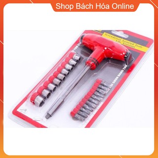 BỘ TUÝP CHỮ T 22 DẦU ĐA NĂNG