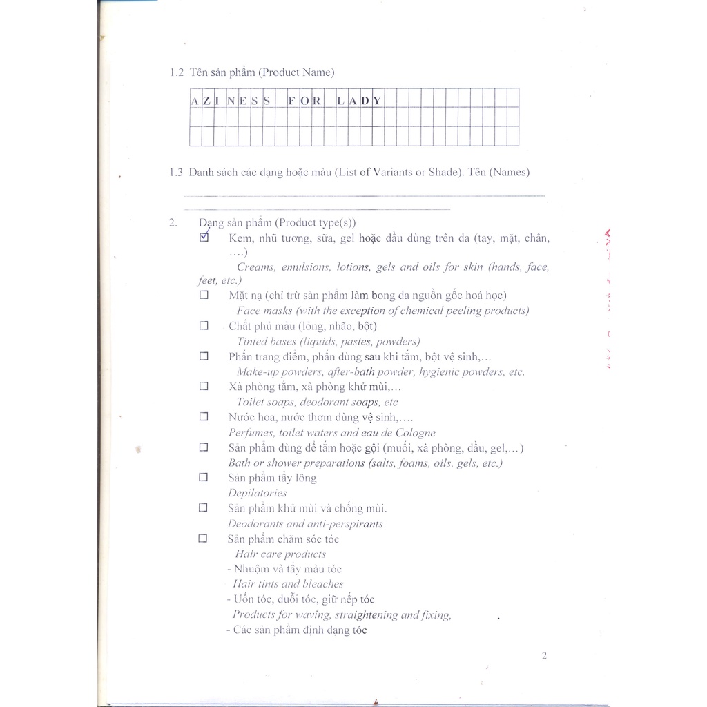 Kem Bôi Da Aziness for Lady Ngừa mụn trứng cá, giúp làm giảm mụn đỏ, kiểm soát bã nhờn hiệu quả.