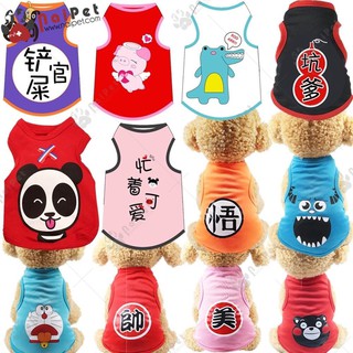 Áo thun áo phông cho chó mèo qa002