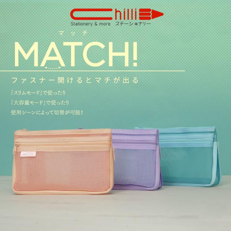 Túi lưới đa dụng Sun-star match tone pastel nhỏ gọn xinh xắn hàng nội địa Nhật