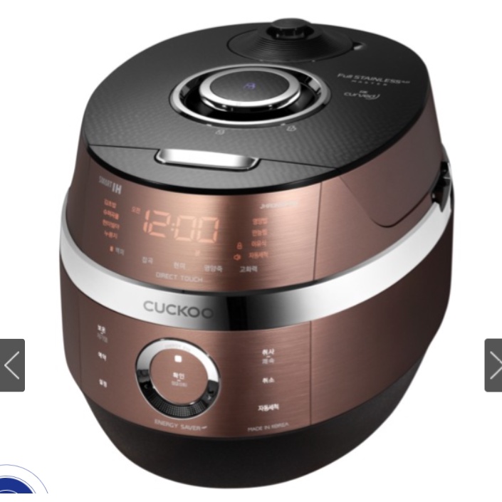 Nồi cơm điện cao tần Cuckoo JHR 0660FBM (Nâu) - Hàn Quốc