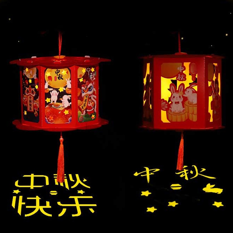 Lồng Đèn Xếp Hình Origami Thủ Công Dạ Quang Dùng Trang Trí Lễ Hội
