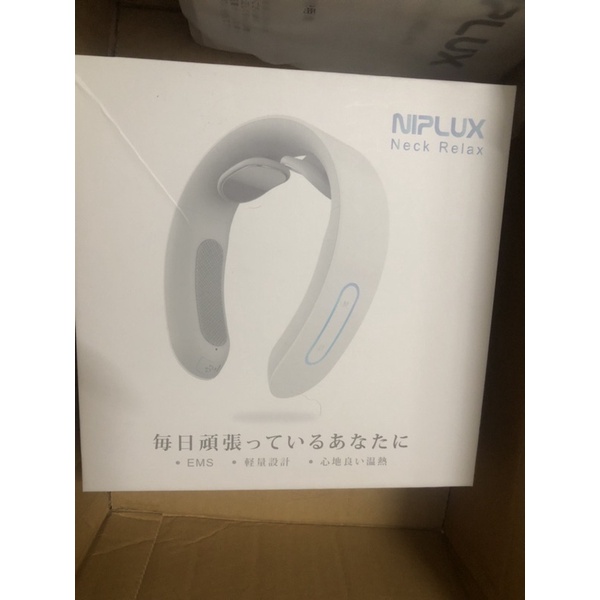 Máy masager cổ niplux neck relax