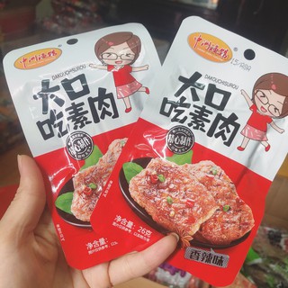 Thịt chay cay nướng bbq gói 26g