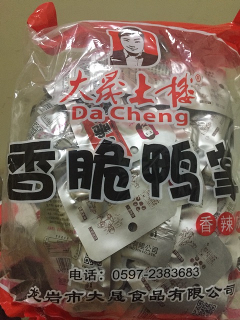 [Mã 267FMCGSALE giảm 8% đơn 500K] Chân vịt cay （ HÀNG SẴN - HÀ NỘI ) | BigBuy360 - bigbuy360.vn