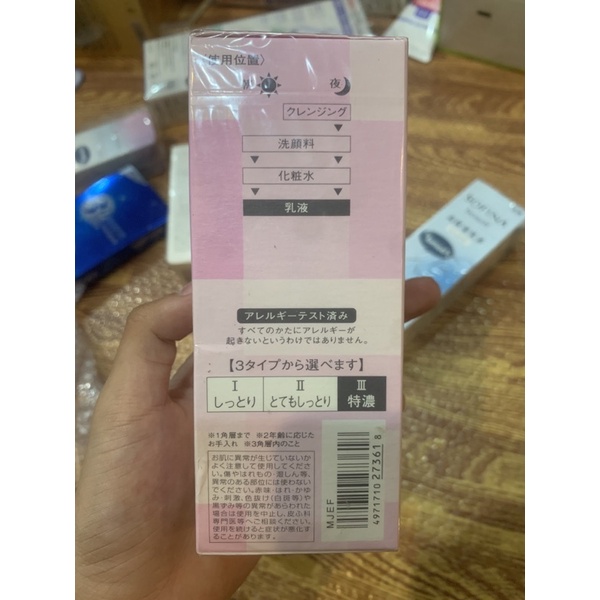 Sữa dưỡng cao cấp Nhật lecheri 120ml thẩm thấu da cực tốt