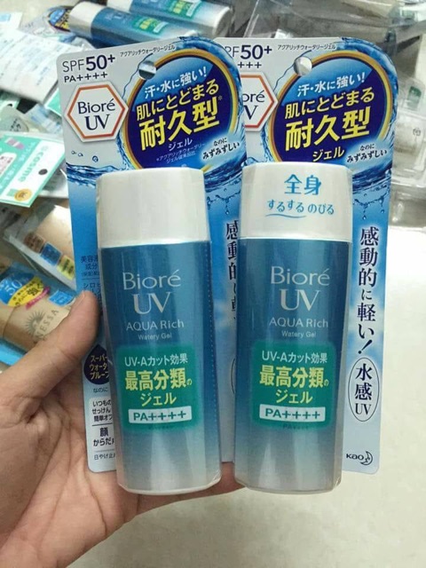 Kem chống nắng Biore Aqua Rich Watery Gel 90ml nội địa Nhật Bản