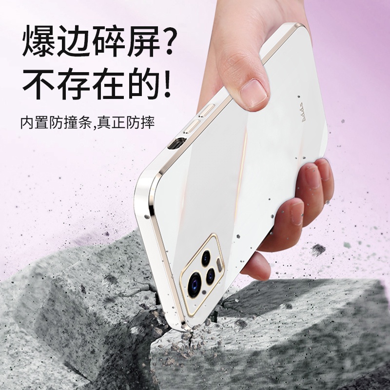 Ốp lưng Vivo V20 Ốp Lưng tpu silicone Mềm Chống Rơi Vỡ Màu Trơn Cho Vivo V20