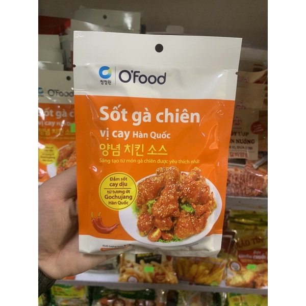 Sốt Gà Chiên Vị Cay Hàn Quốc O’Foos 120g