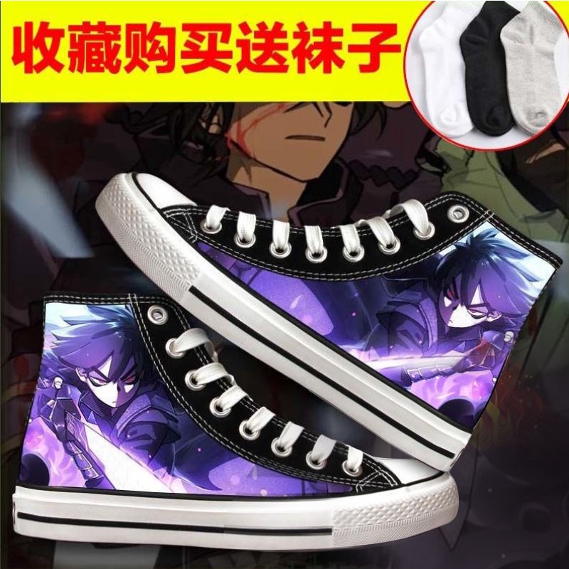 ▬❀□Giày Thể Thao Phong Cách Assassin 's Creed Cá Tính | BigBuy360 - bigbuy360.vn