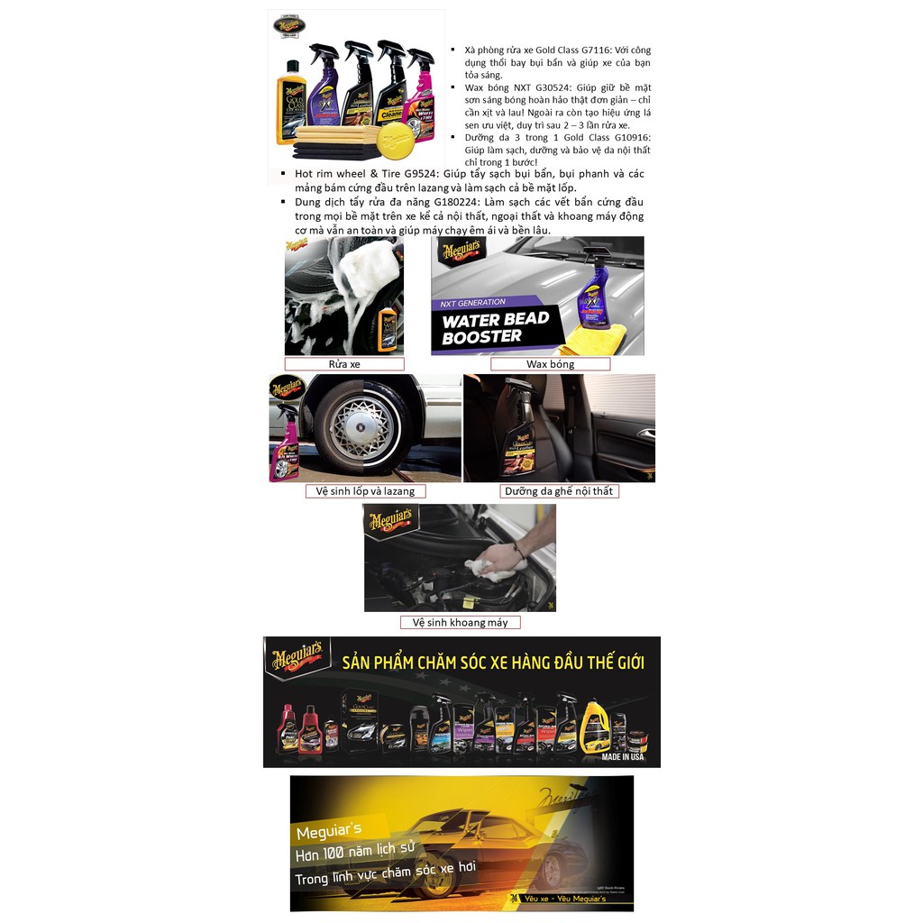 Meguiar's Combo Chăm sóc xe toàn diện G20101 (5 sản phẩm)