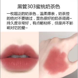 Thỏi son môi mờ dành cho nữ thời trang