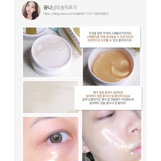 Mặt nạ mắt trị thâm, giảm sưng bọng mắt PUREDERM HYDROGEL EYE PATCH